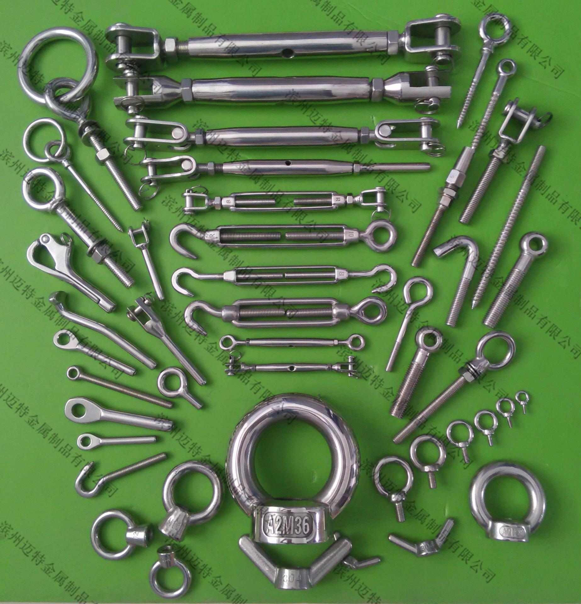 IMG20150430104153_ 副本