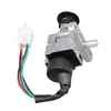 Cerradura eléctrica de potencia para vehículo eléctrico cerradura de motocicleta interruptor de llave remota cabeza grande y mediana cerradura de puerta eléctrica cerradura de seguridad venta al por mayor