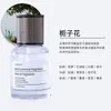 Perfume de Carro Ornaments de Carro de Alta Qualidade Aromaterapia do Tempo Aromaterapia para Carro Masculino Fragrância Duradoura Fragrância Leve Atacado