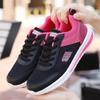 Marca Zapatos de Mujer, Zapatos Deportivos, Otoño e Invierno Nuevos Versátiles Ligeros Flats Zapatos Casuales, Cuero Impermeable Zapatos de Viaje para Mujer
