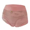 Calzones sin costuras de satén y seda helada con ribete de encaje y cintura alta para mujer, con un diseño cómodo y transpirable y fuelle antibacteriano de seda.