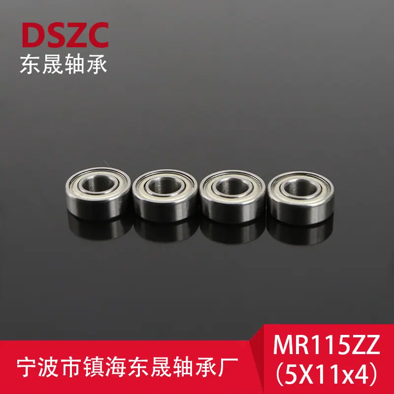 MR115ZZ (1)