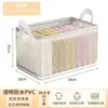 Caja de Almacenamiento Transparente para Ropa del Hogar, Caja Organizadora, Cesta de Almacenamiento para Juguetes, Armario de Dormitorio, Artefacto de Almacenamiento de Gran Capacidad