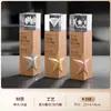 Trofeo Creativo de Madera Maciza y Cristal Hecho a Medida Premio de Alta Gama para Empleados Campeones, Competición, Reunión Anual y Premios de Honor