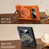 Adecuado para Funda de Teléfono Magnética Huawei Puraxmax con Soporte de 360 Grados Acabado de Piel de Alta Gama Edición Coleccionista Anti-Caídas Cubierta Trasera