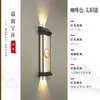Luces solares de pared para exteriores con iluminación hacia arriba y hacia abajo, luces para pilares a ambos lados de la puerta, luces de pared exteriores para balcón impermeables, luces de pared para patio de villa