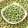 Vagem Verde Pequena de Fazendas Rurais, Vagem Verde Pequena com Pele Verde e Núcleo Verde, Adequada para Fazer Leite de Soja, Tofu e Conservas. Serviço de Atacado e Varejo de Peça Única Disponível