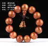 20 Artesanías de Madera Huanghuali Birmano Pulseras de Cuentas de Oración Joyería Caja de Regalo Cuentas de Oración para Hombres Venta al por Mayor del Fabricante