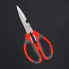 Tijeras de Cocina Domésticas de Acero Inoxidable, Tijeras Multifuncionales para Huesos de Pollo, Tijeras para Barbacoa, Pueden Sujetar Nueces, Abrir Botellas, Tijeras para Alimentos para Matar Peces