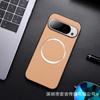 Funda Adecuada para Teléfono Móvil Google Pixel 11Pro XL con Patrón de Lichi Succión Magnética 7/8/9/10A Cubierta Protectora