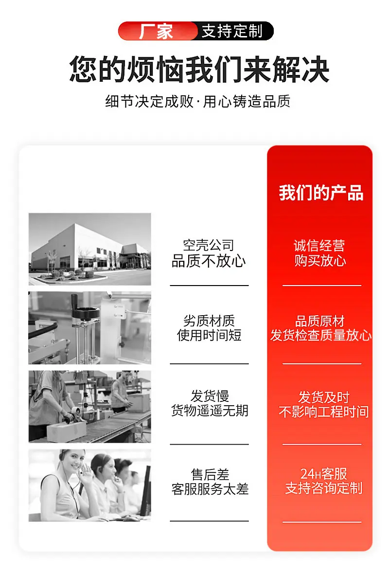 详情_04.jpg