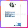 Lámpara quirúrgica sin sombras Lámpara LED micro para cirugía estética de sala de operaciones Lámpara dental para mascotas médica colgante tipo vertical sin sombras