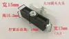 Conectores de Muebles de Aluminio Completo, Clip de Bloqueo Interno de Hebilla Baoneng, Bloqueo de Tablero Completo Soldado, Bloqueo para Tablero de 16, Bloqueo para Tablero de 18