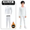 Body Infantil Roupa de Treino Rápida Secagem Meninos Outono e Inverno Basquete Futebol Base Esportes Fitness Roupa Conjunto Meninos