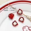 Serie Roja de Navidad y Año Nuevo Conejo Lindo Oso Paixing Cuentas Accesorios de Aleación DIY Cuentas