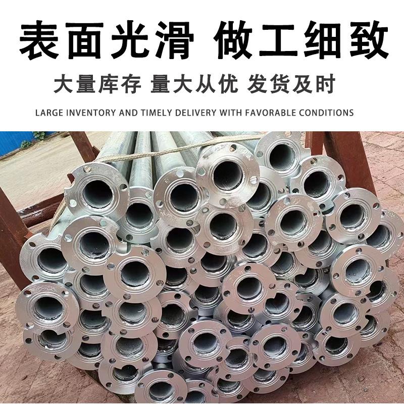 瑞鑫达灌溉泵管详情2-_03.jpg