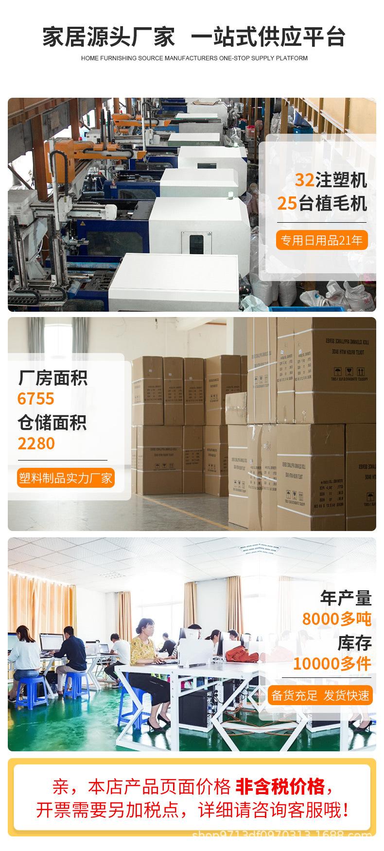 放详情页最后一张.jpg