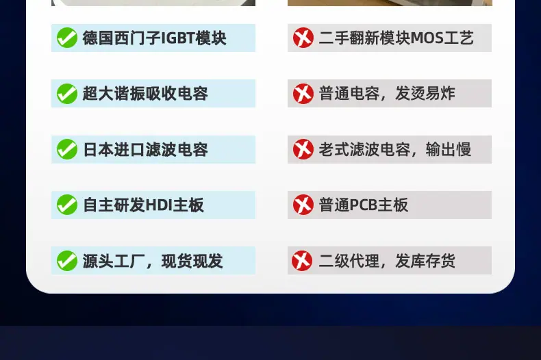 中频熔炼炉生产厂中频熔炼炉小型融化金银铜铝升降式熔炼炉熔炼炉熔金炉熔炉石墨坩埚熔炼炉熔铁海拓详情-PSD1_r17_c1.jpg