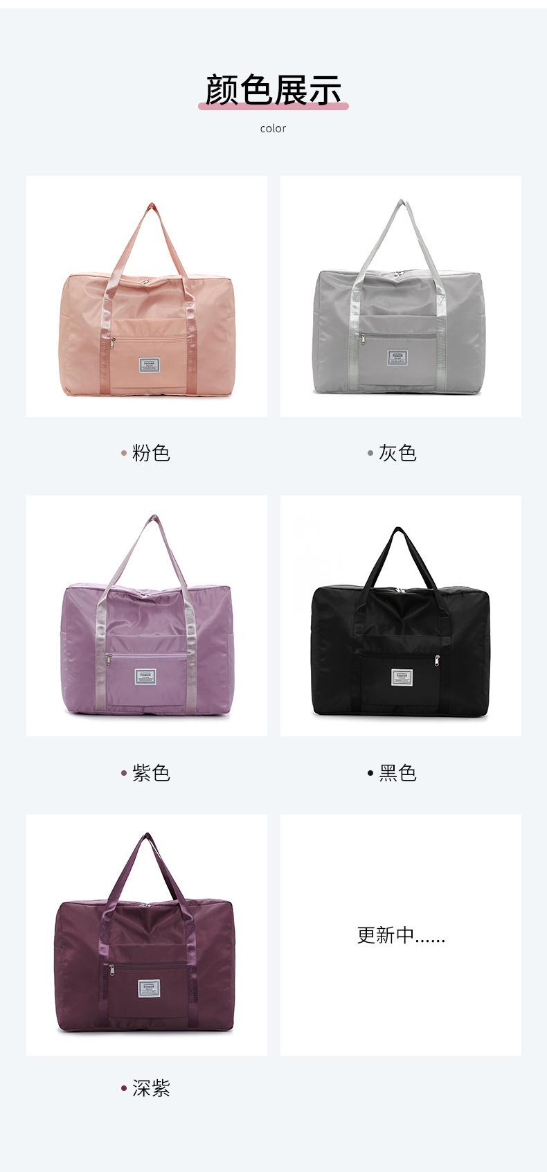 A0084详情页 (9).jpg