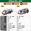 Batería de grafeno formato batería para modelo RC 3S 2S 4S alta tasa de potencia batería de litio 12V requiere un cargador