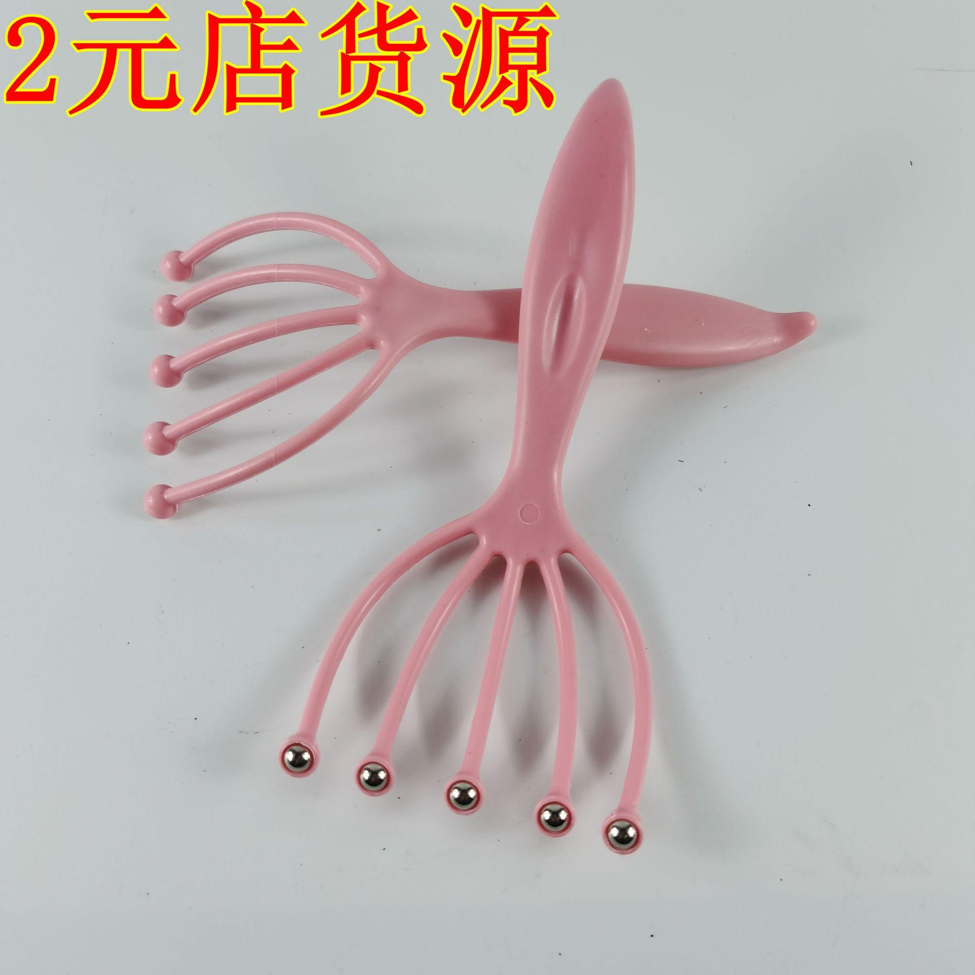 主图1