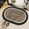Alfombrillas de Piso de Lino Simples, Felpudos de Puerta de Baño de Barro Diatomeas, Antideslizantes para Baño del Hogar, Absorbentes de Agua, Alfombrillas Fáciles de Cuidar
