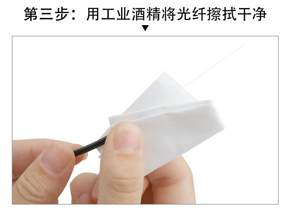 钢笔红宝石平口切割刀_12.jpg