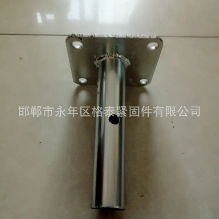 脚手架3
