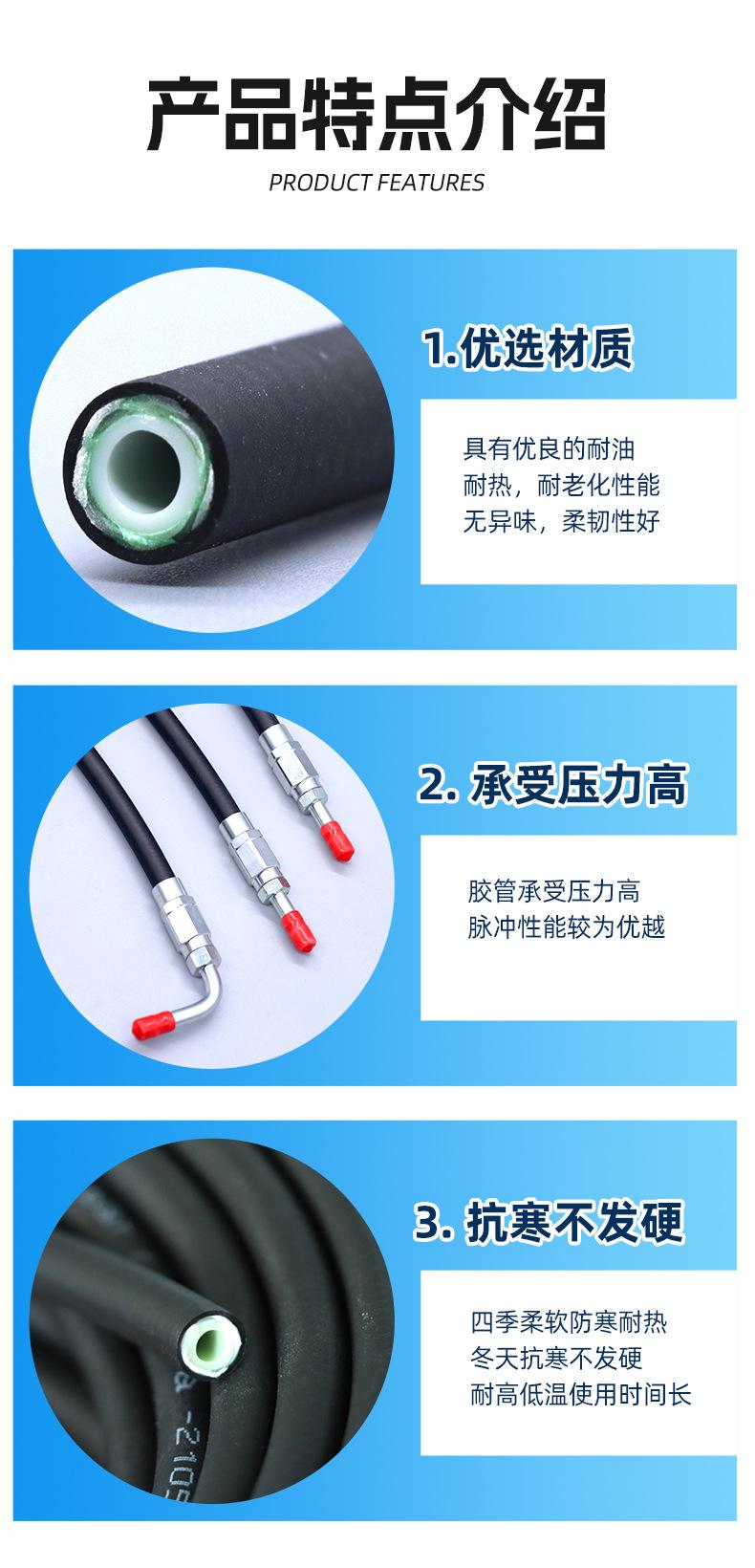 详情_07.jpg