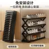 Zapatero Plegable sin Instalación Gabinete para Zapatos de Dormitorio Estante de Almacenamiento de Zapatos Multicapa de Fácil Montaje Estante de Almacenamiento para Puerta de Entrada