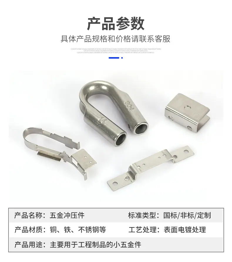 详情页_06.jpg
