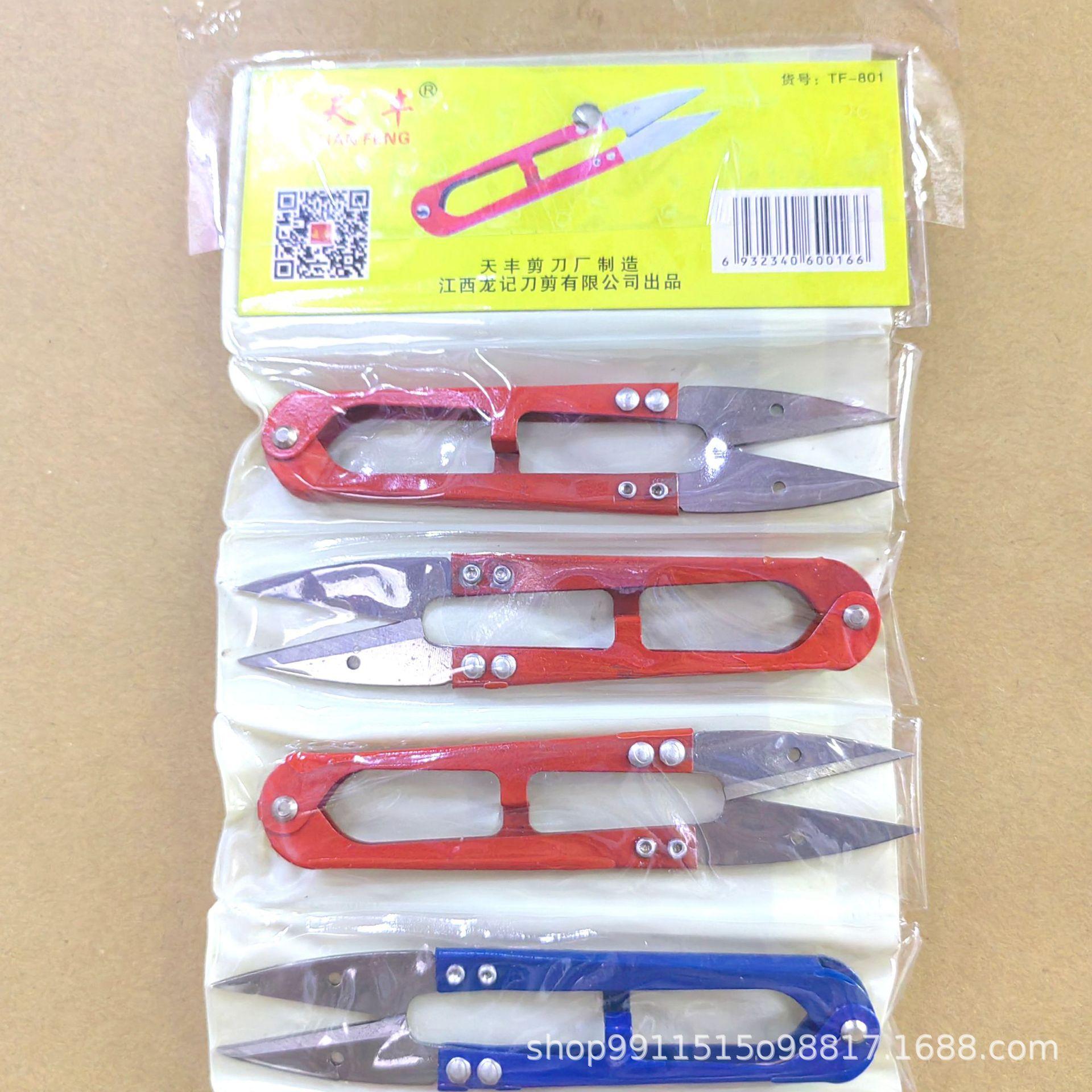 IMG_20220717_164917_edit_34064