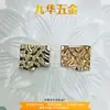 Hebilla Metálica para Traje de Baño, Hebilla Decorativa para Traje de Baño Estilo Europeo y Americano, Sensación de Lujo Ligero y Gama Alta, Diseño de Hebilla de Conexión para el Pecho