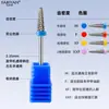 Brocas de Acero de Tungsteno para Uñas para Eliminar Cutículas, Máquina Universal de Cabezales de Lijado para Remover Esmalte de Uñas Estilo Ruso, Venta al por Mayor