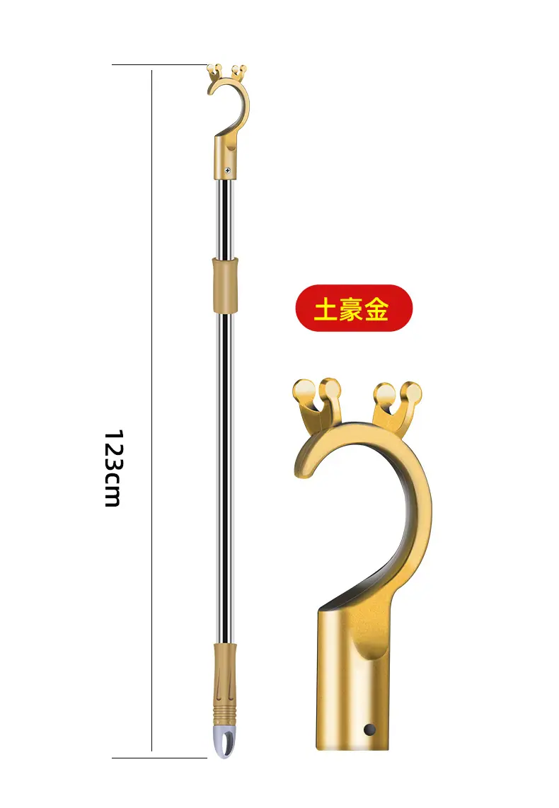 晾衣杆伸缩免打孔 阳台可伸缩晾衣杆悬挂式 折叠伸缩晾衣杆 伸缩晾衣杆免打孔伸缩杆 伸缩晾衣杆叉丫 多功能伸缩晾衣杆阳台 伸缩晾衣杆衣柜 伸缩晾衣杆窗户外 伸缩晾衣杆落地 304不锈钢伸缩晾衣杆加厚加粗 伸缩衣叉不锈钢 伸缩衣服叉子 伸缩衣叉配件 可伸缩衣15.jpg