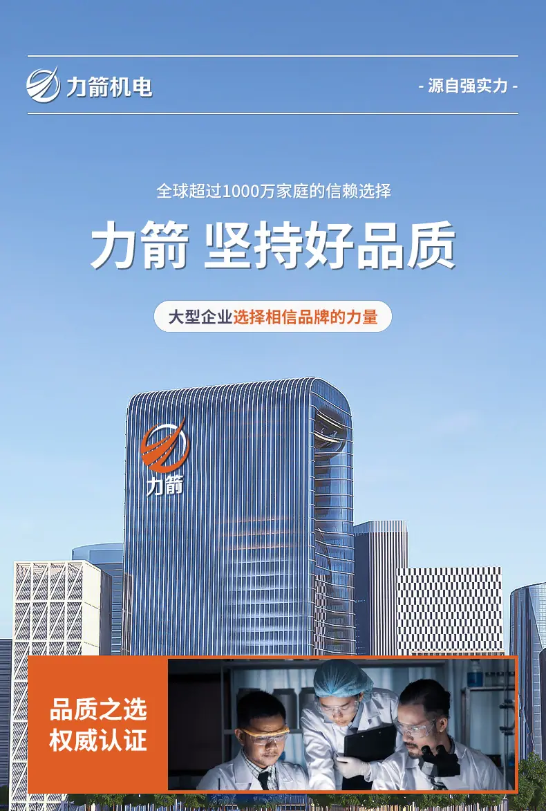 详情页_01
