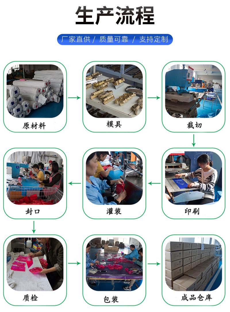 首页_09_06