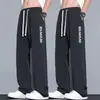 Pantalones Casuales de Seda de Hielo Pantalones de Secado Rápido para Hombre Verano Delgados de Pierna Recta Secado Rápido para Correr Transpirables Sueltos Talla Grande Pantalones Largos Deportivos