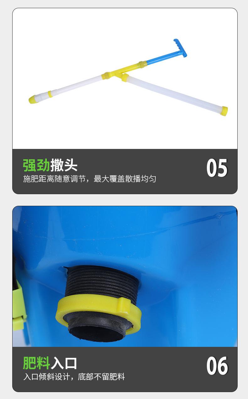 6详情_10.jpg