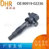 Aplicable al paquete de alto voltaje de la bobina de encendido de Toyota Lingzhi IS300 90919-02236