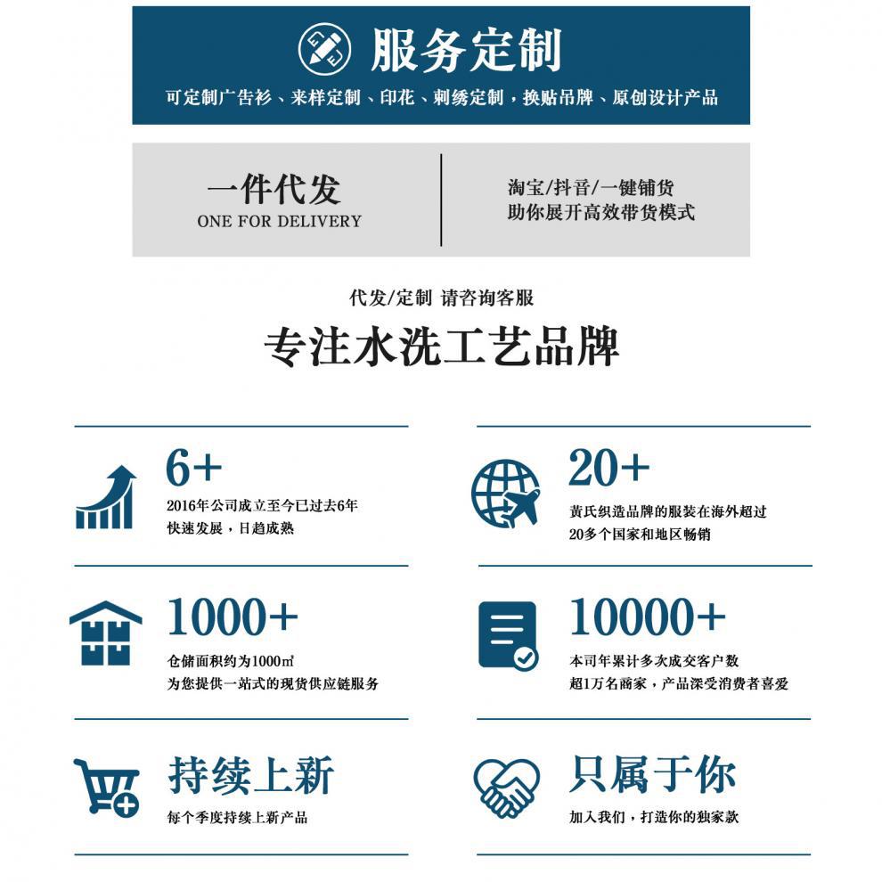 详情页1.jpg?x-oss-process=image/format,png