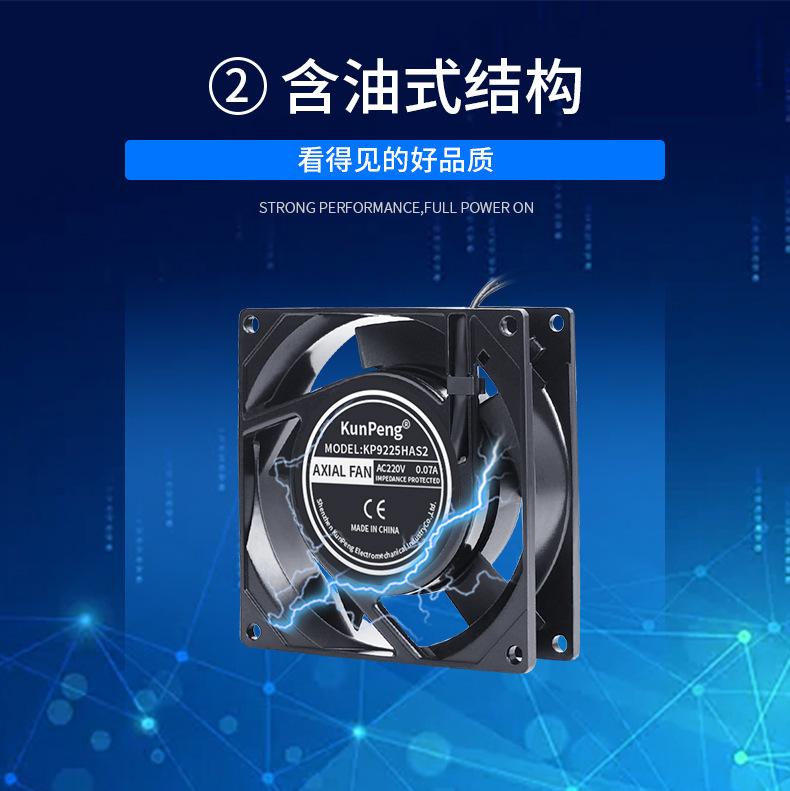 详情页5.jpg
