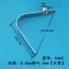 Clipe de rolamento de esferas de posicionamento, clipe sólido de 3-6mm, chapa de aço de mola de posicionamento interna, clipe interno retrátil em forma de V