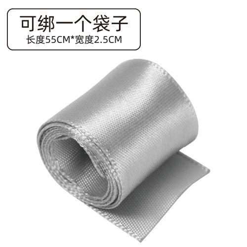 灰色丝带.jpg