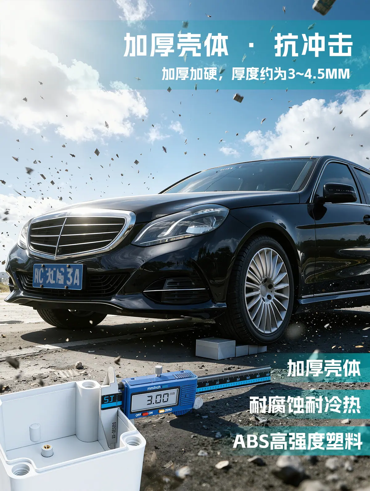 详情页_09.jpg
