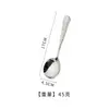 Cuchara de Acero Inoxidable con Textura Martillada, Cuchara de Mango Largo para Cocina Occidental, Cuchara de Postre para Uso en Casa y Restaurante, Cuchara de Mesa, Vajilla