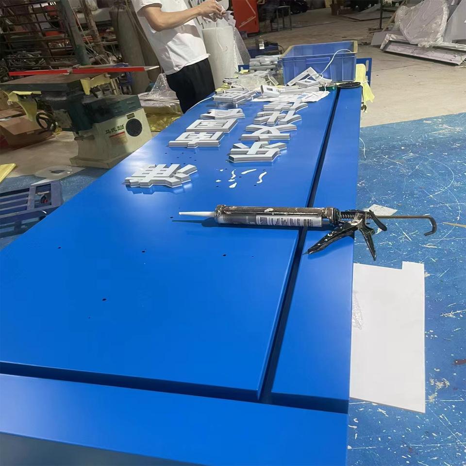 标识牌3.jpg