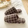 Zapatos de Invierno Cálidos para Exteriores para Estudiantes, Pantuflas Peludas de Suela Gruesa con Tacto Suave, Pantuflas de Algodón para Mujer, Modelo Nuevo 2026 al por Mayor