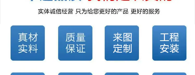 护栏灯饰画-详情页_05.jpg