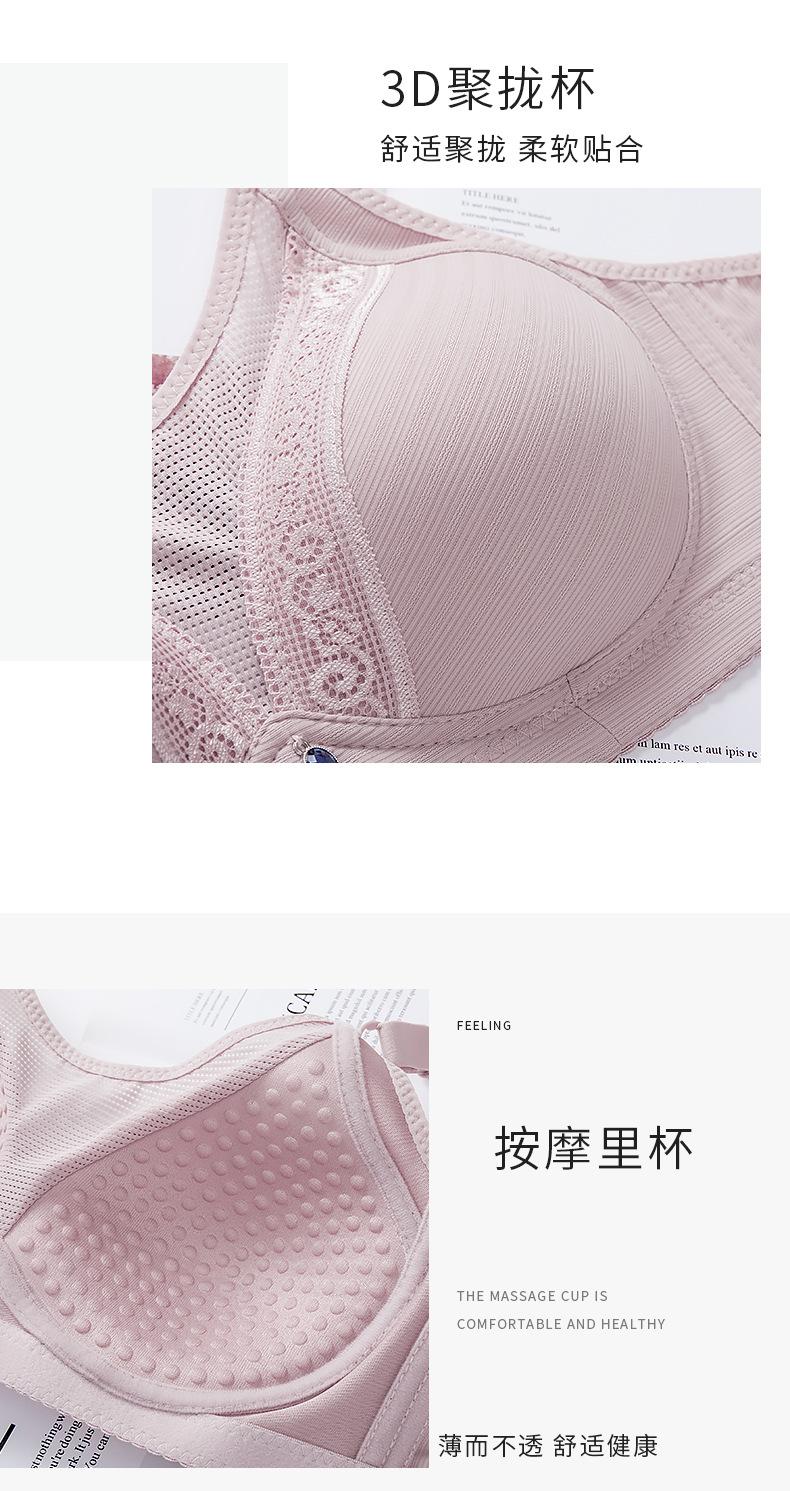 详情_16.jpg